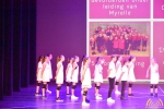 190 Battle Of The Dance 2017 - (c) noordernieuws.be