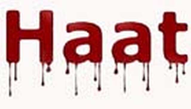 Haat