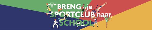 Kom in de outfit van je sportclub naar school!