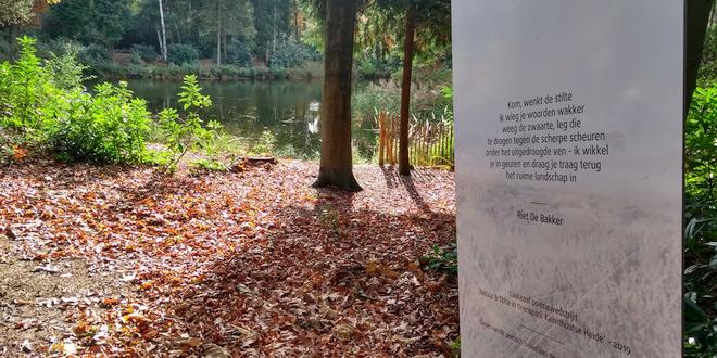 Lokaal talent wint poëziewedstrijd Grenspark Kalmthoutse Heide