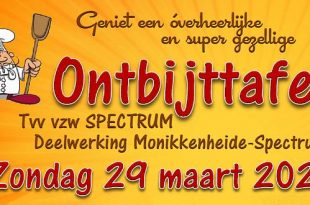 Qntbijttafel vzw Spectrum 2020