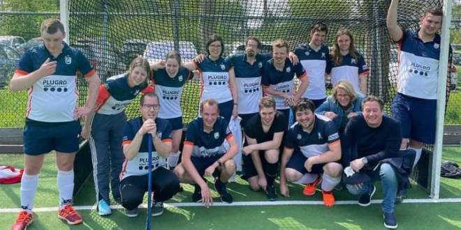 Keeper gezocht voor Gehandicapte/G-hockeyteam!