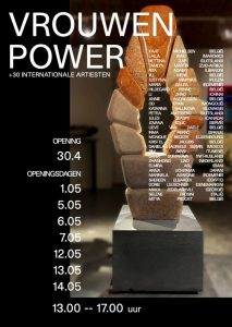 Tentoonstelling VROUWEN POWER New Jorg Gallery3