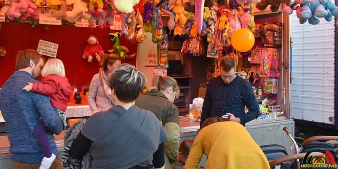 https://www.noordernieuws.be/wp-content/uploads/2023/09/041-Kermis-Wildert-Essen-c-Noordernieuws.be-2018-HDB_0152.jpghttps://www.noordernieuws.be/wp-content/uploads/2023/09/041-Kermis-Wildert-Essen-c-Noordernieuws.be-2018-HDB_0152.jpg