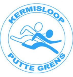 Kermisloop verwacht veel deelnemers2