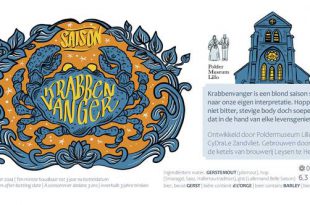 En het nieuwe bier kreeg de naam…