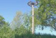 Het rad aan de Raaiberg vraagt om opknapbeurt
