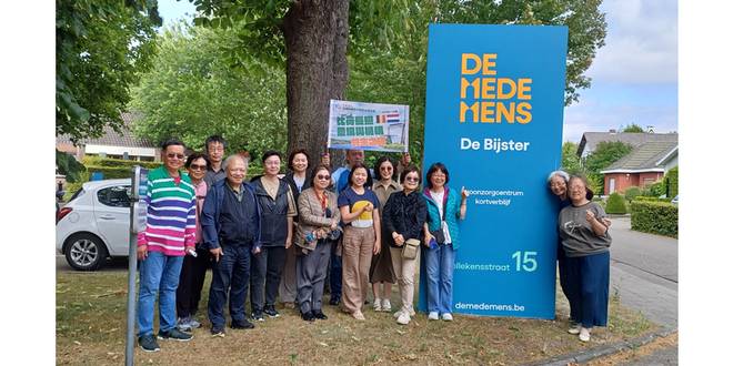 Taiwanese zorgexperts bezoeken De Bijster in Essen inspiratie uit Innovatieve Dementiezorg