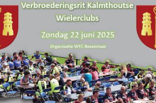 Verbroederingsrit van Kalmthoutse wielerclubs