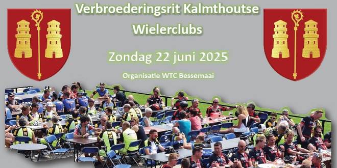 Verbroederingsrit van Kalmthoutse wielerclubs